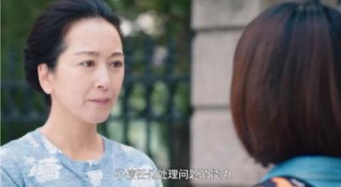 成人偷窥色爱在线视频,揭秘成人偷窥色情视频的阴暗面