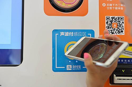 国产茄子喷水在线视频,高效节水新篇章